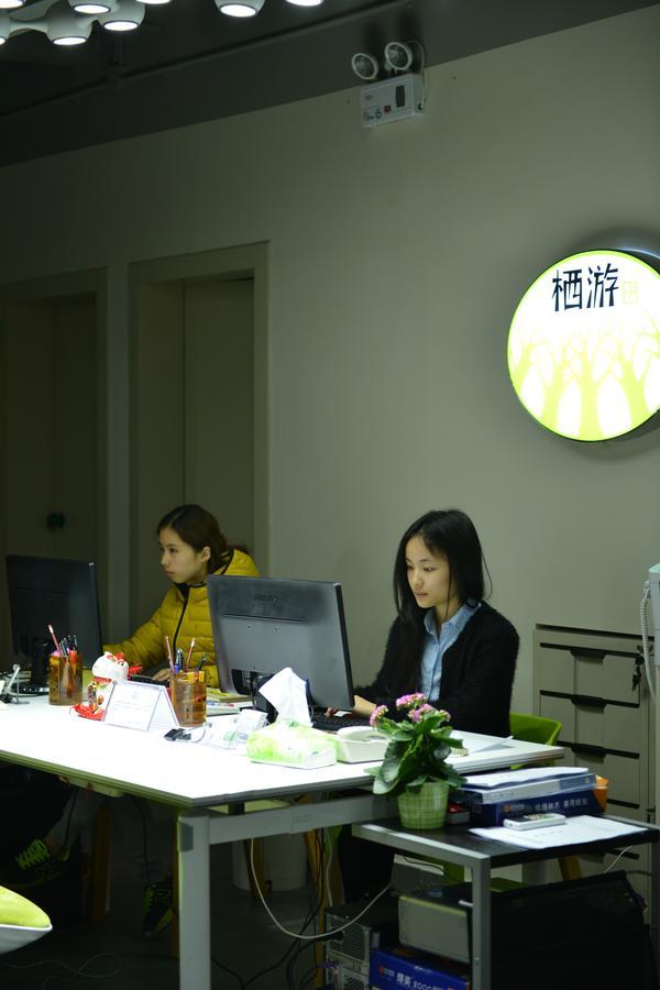 Shenzhen XI You Hostel Dış mekan fotoğraf
